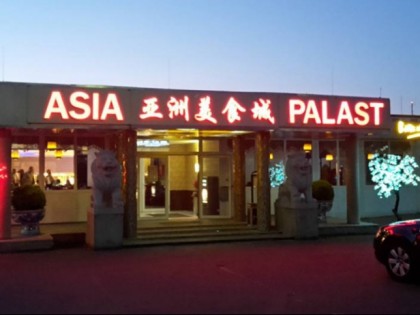 Photo: Asia Palast Soest